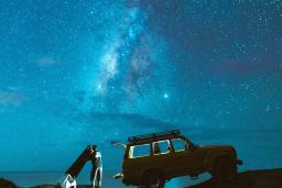 Stargazing Hawaii