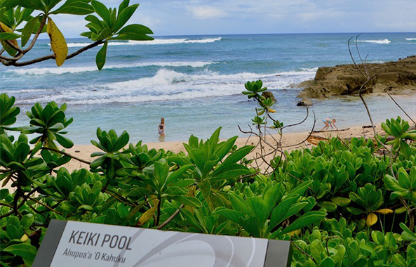 Keiki Cove at Turtle Bay Resort