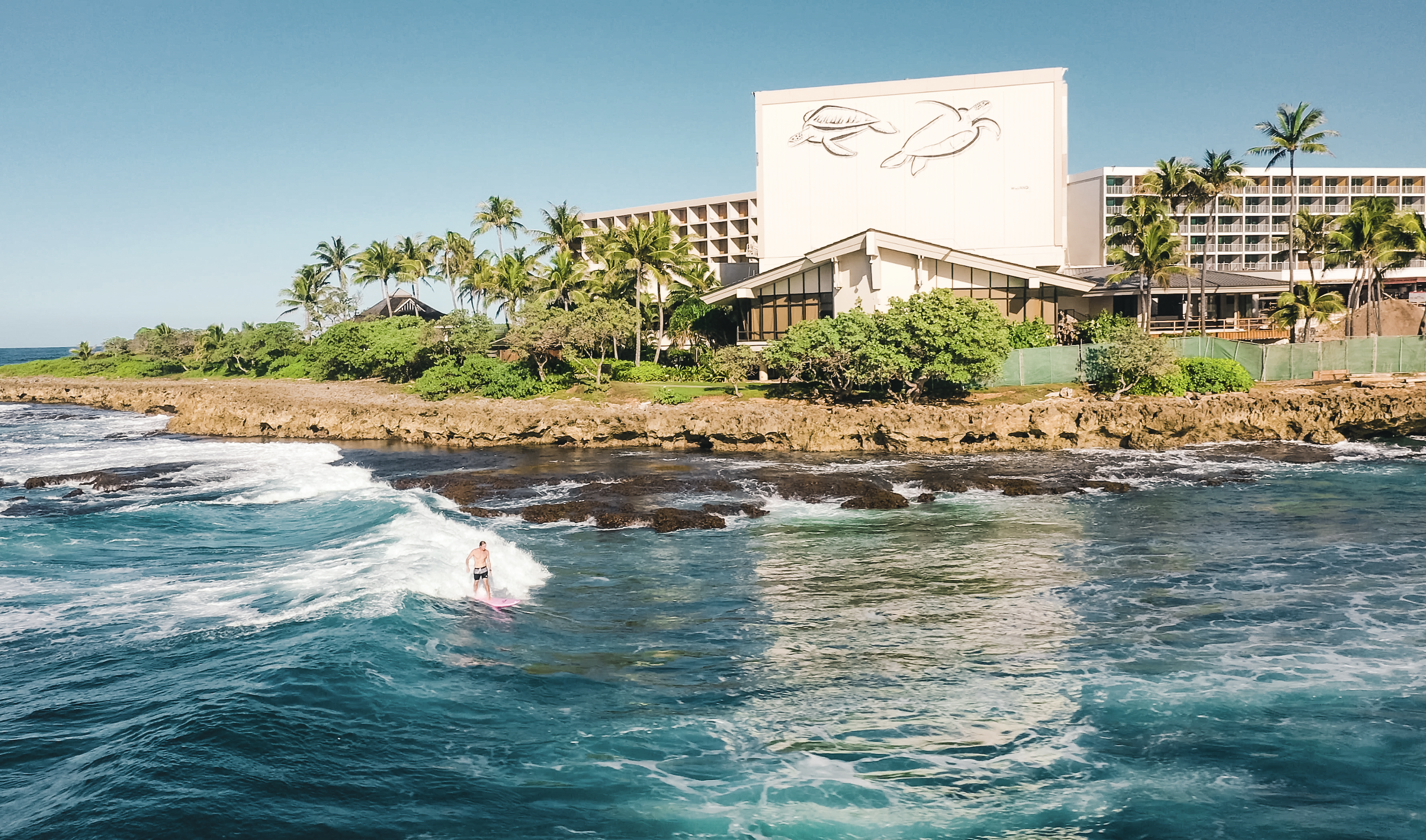 Job surfing